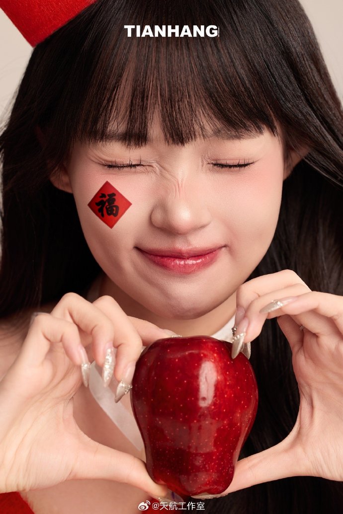 寄生虫
